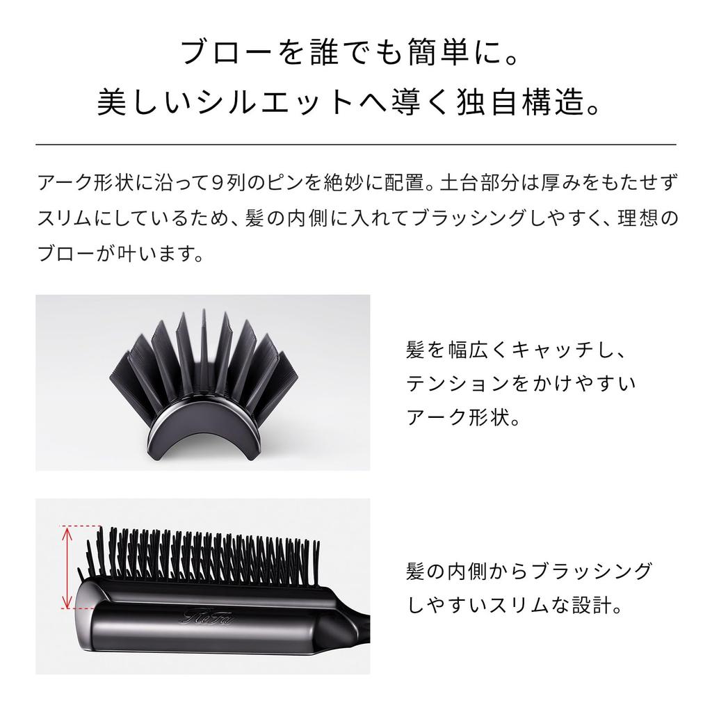 Bewaar ReFa ARC BRUSH met boodschappentas [Officiële Exclusief]