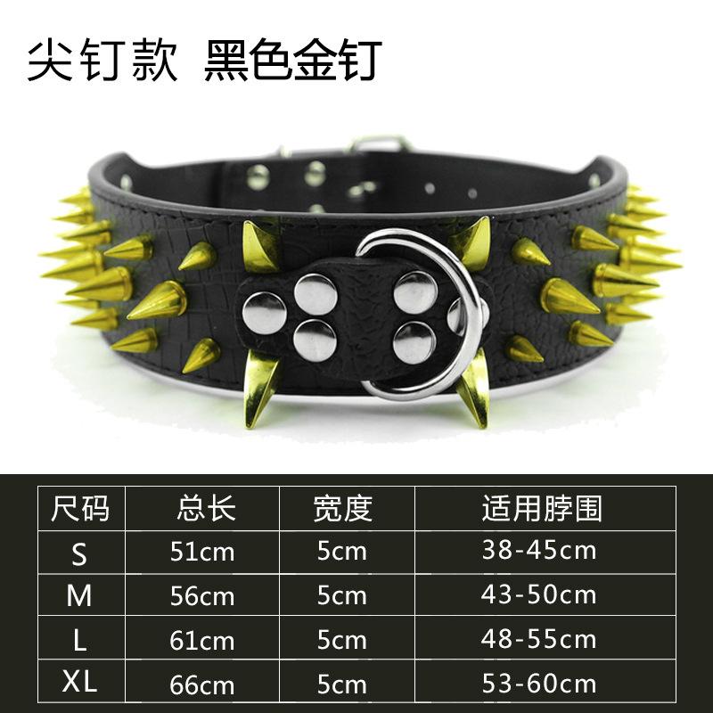 Wide Luxurious Leather Dog Collar Sharp Spike Studded Dog Collars for Rottweiler Pitbull Large X-Large Training Dogs