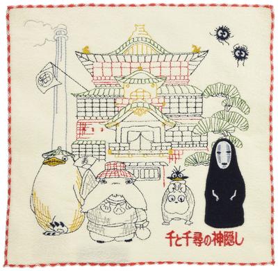 Marushin Hand Studio Ghibli To the 1005032800 Towel, "Spirited Away" 25x25cm, "Welcome Bathhouse" Towel, 100% Cotton, Embroidered,