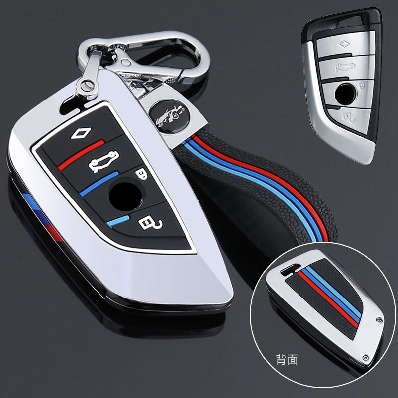 Automobilio pultelio nuotolinio rakto dėklo laikiklio dangtelis, skirtas BMW X6 X5 F20 F30 G20 f31 F34 F10 G30 F11 X3 F25 X4 I3 M3 M4 1 3 5 serijos priedai