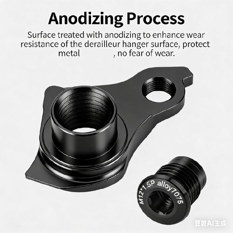 Aluminum Alloys Universal Derailleur Hanger Light Weight Bike Tail Hook Replacement Bicycles Frame Rear Hook Enduring