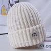 Women's Winter Warm Loose Knitted Hat Korean Style Versatile Windproof Ear Protection Couple Wool Hat