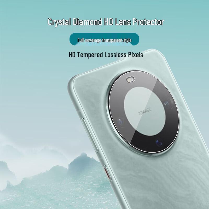 Smorss Tempered Glass Lens Protector for Huawei Mate 60 Pro/Pro+