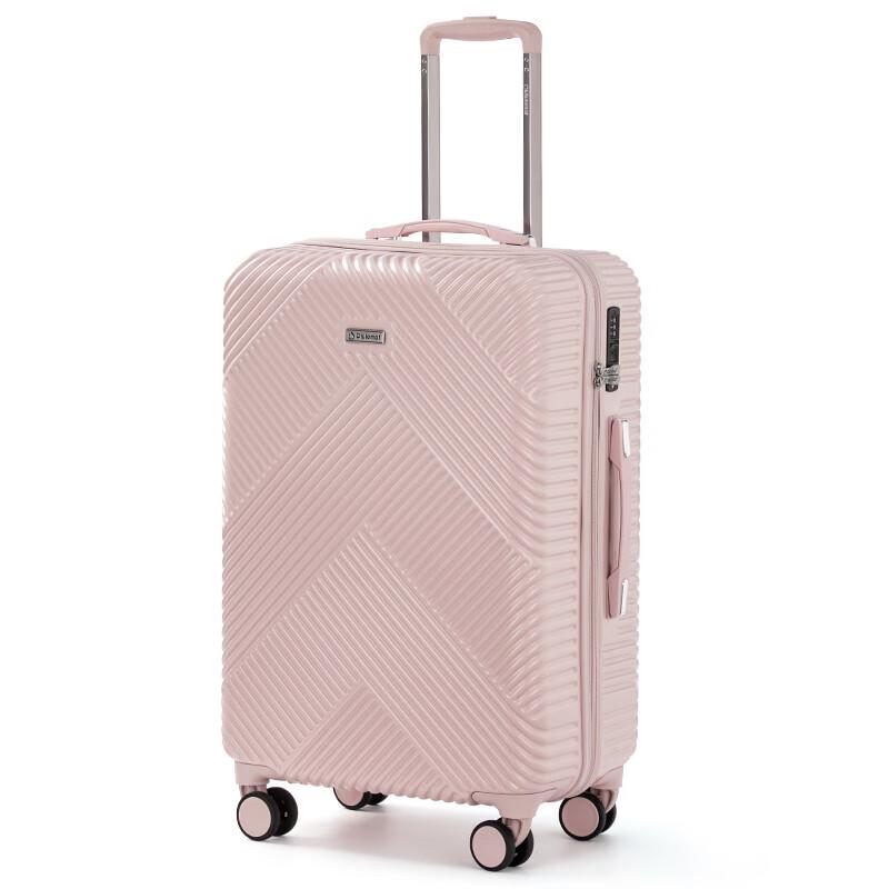 Diplomat DS-1303 Fashion Casual Rolling Luggage 24 Inch