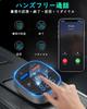 TOZATT FM vysílač, Bluetooth 5.3, Rychlé nabíjení QC3.0, Hovor handsfree, Zvuková prezentace anglického hlasu,