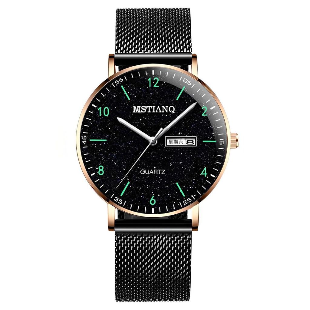 Year Watch Male Junior High School Student Male Simple Temperament Wind Luminous Electronic Quartz Men'S Watch