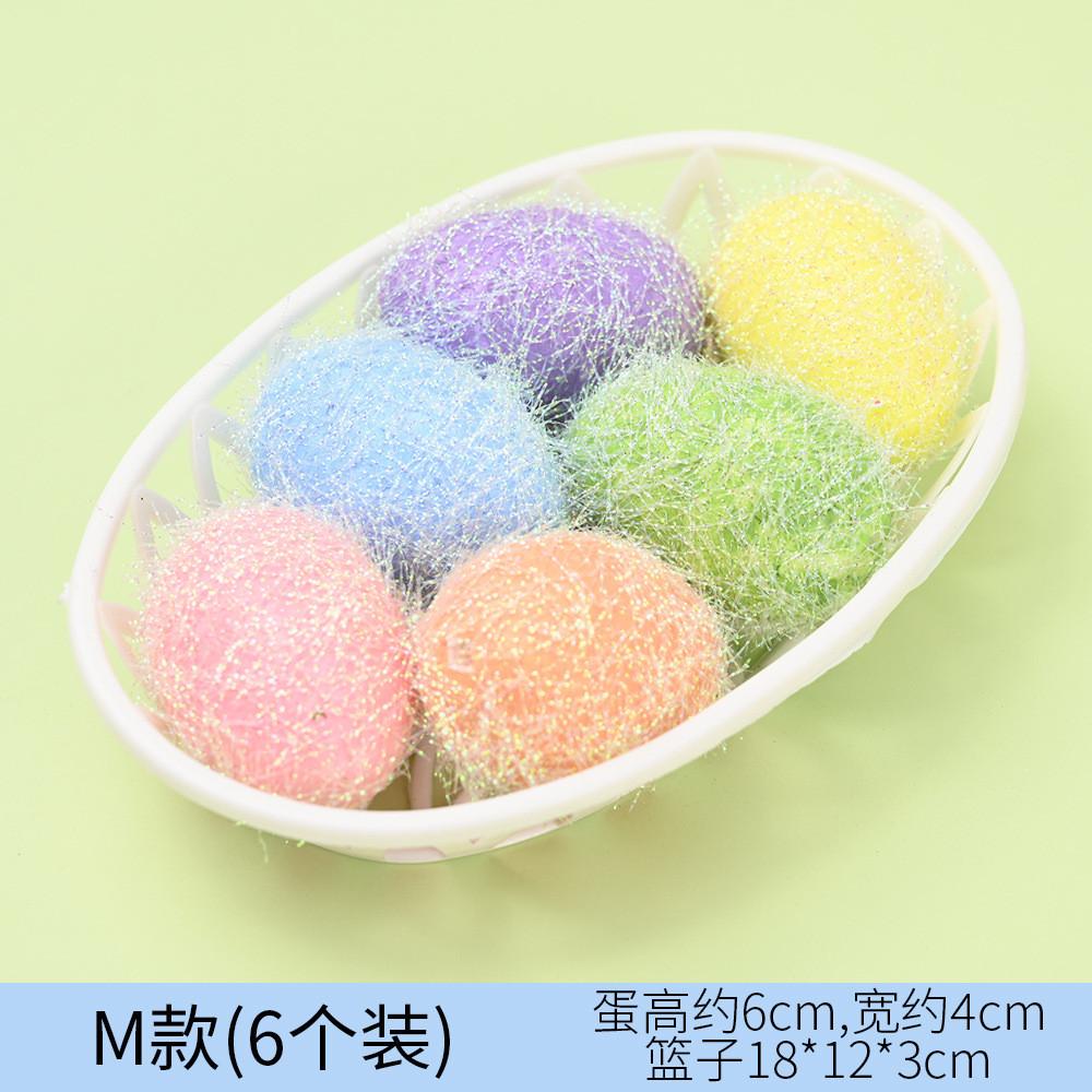 Ovos de Páscoa Criativos e Coloridos de Espuma Perfeitos Para Decoração Festiva de Páscoa e Presentes