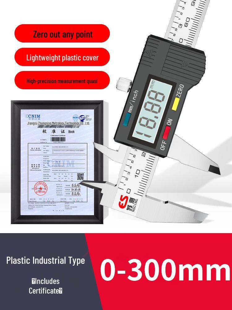 Waterproof Stainless Steel Digital Caliper - 150mm High Precision Measuring Tool