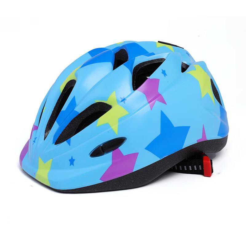 Lishi S08 Lightweight Cycling & Multi-Sport Helmet