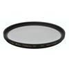 KENKO Zeta Protector Camera Filter 67mm 033678