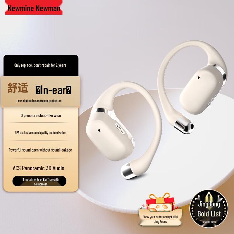 Newman True Wireless Bluetooth Headphones