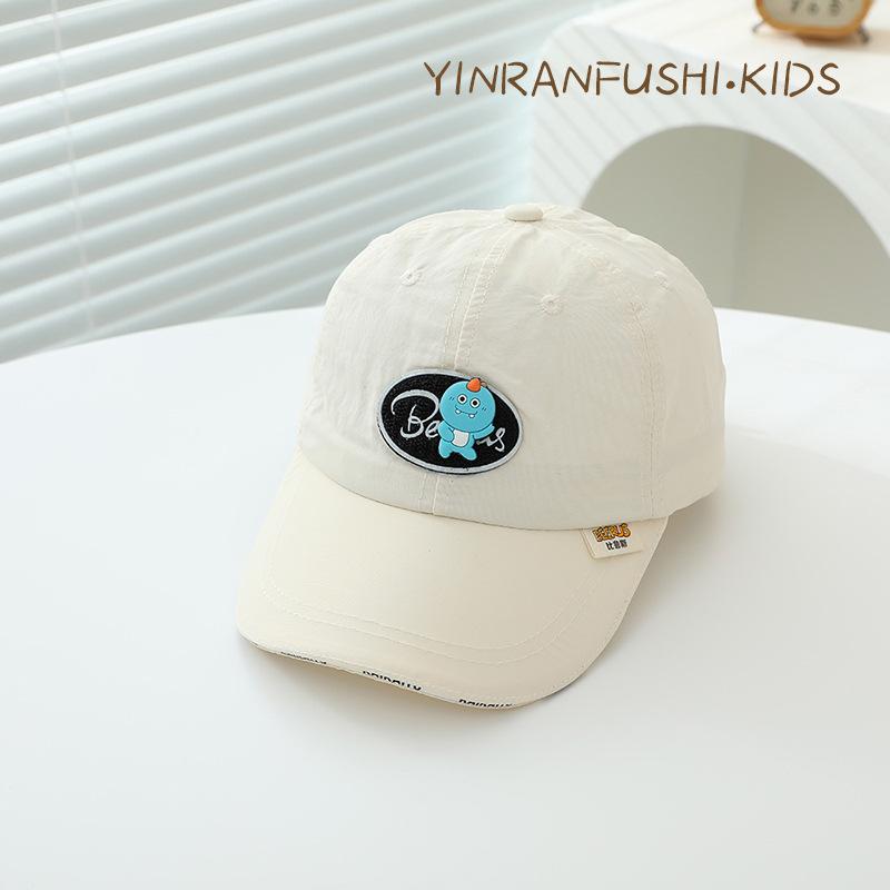 Children's Outdoor Sports Breathable Baseball Cap Summer Thin Quick Drying Girls Sun Protection Baseball Cap Baby Boy Sun Hat
