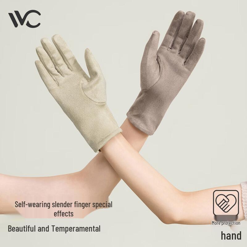 VVC Aesthetic Windproof Ski Gloves
