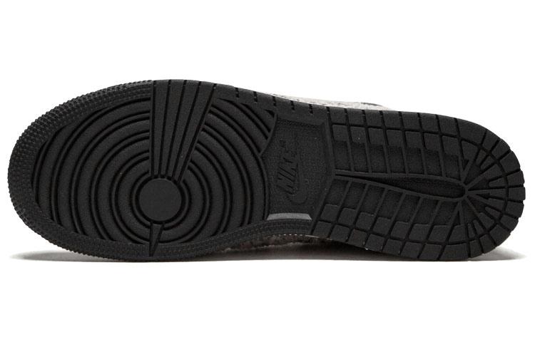 Air Jordan 1 Retro High 'Fleece' Gs 332148-022