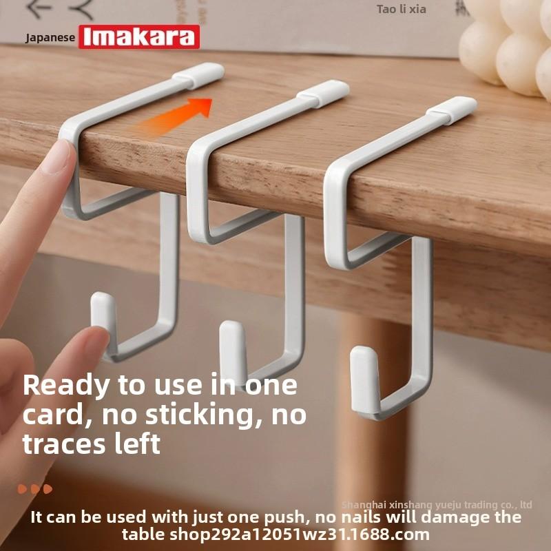 1PCS Student Backpack Hook Table Edge Punch-free Thickened Simple Single Hook Non-stick Artifact Portable Table Edge Hook