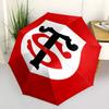 1 PC Automatic Folding Umbrella - Stade Toulousain Pattern Portable Foldable Design With 8 Ribs Christmas Birthday Gifts