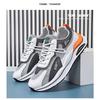 Men's Mesh Breathable Casual Sneakers, Korean Trendy Lightweight Travel Running Shoes