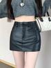 Black A-Line High Waist PU Leather Shorts Skirt for Women - Autumn/Winter 2023 Collection.