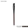 [Shiseido] Naname Fude Multi Eye Brush