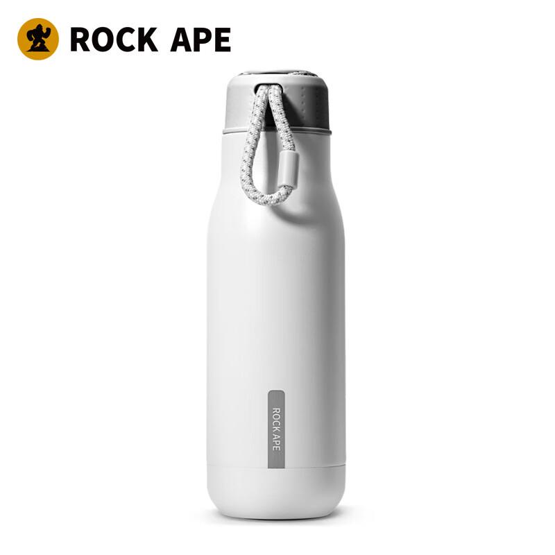 Rock Ape Stainless Steel Insulated Travel Water Bottle
