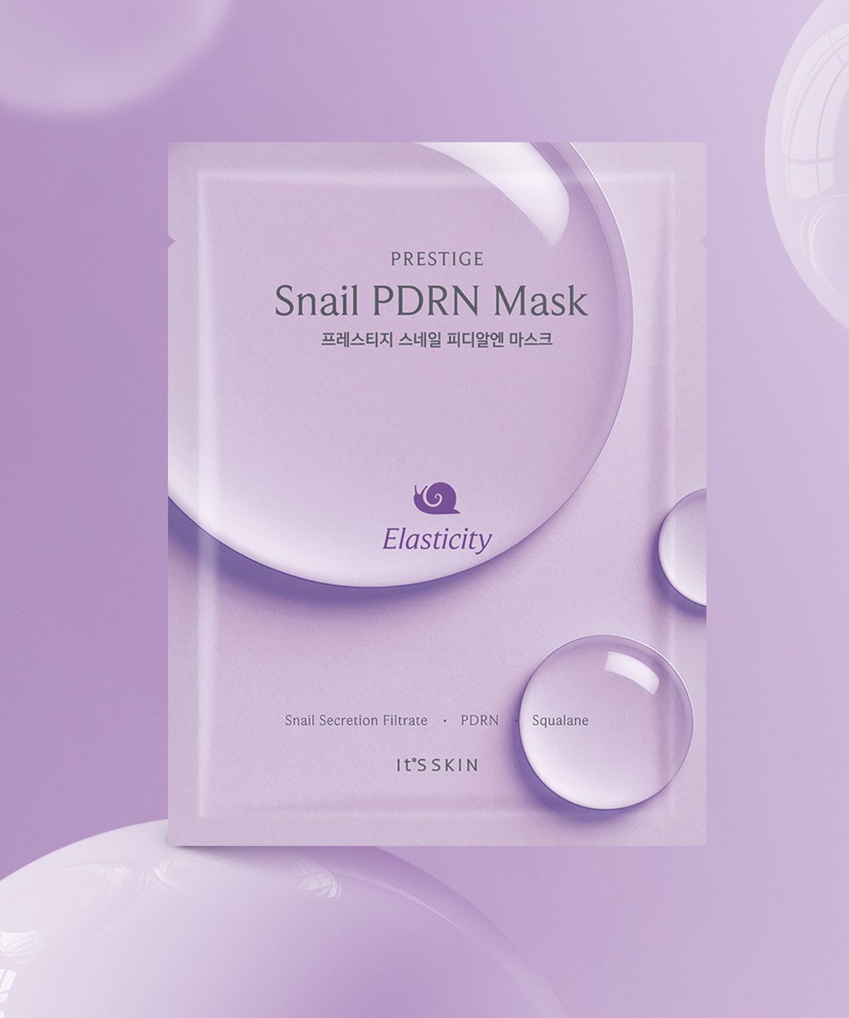 [10 Sheets] Prestige Snail PDRN Mask