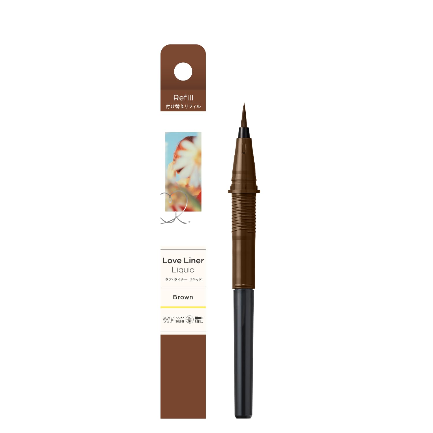 

msh Love Liner Liquid Eyeliner R4 Refill BR Brown Replacement LoveLiner (0.55mL)