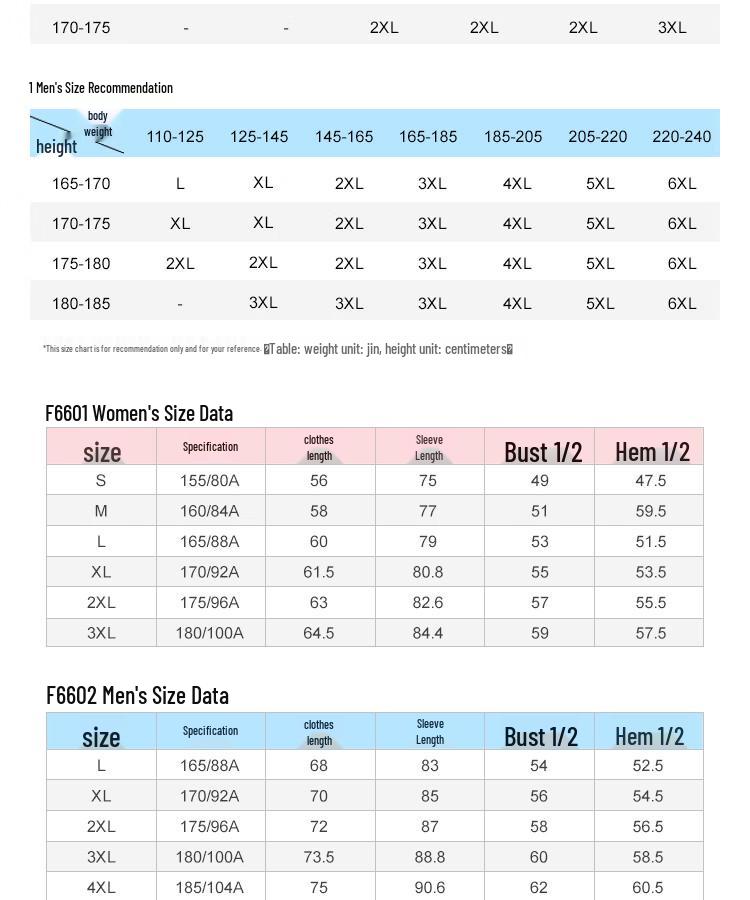 Jiannong N Hooded Lightweight Windbreaker F6601/F6602