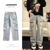 Men's Washed Denim Casual Pants – 2022 Autumn/Winter Hong Kong Style Overalls