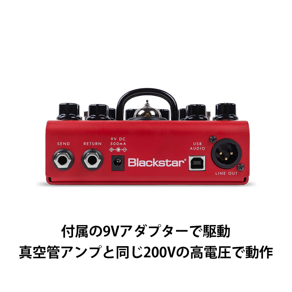 Blackstar Dual Overdrive Pedal DEPT.10 Triode