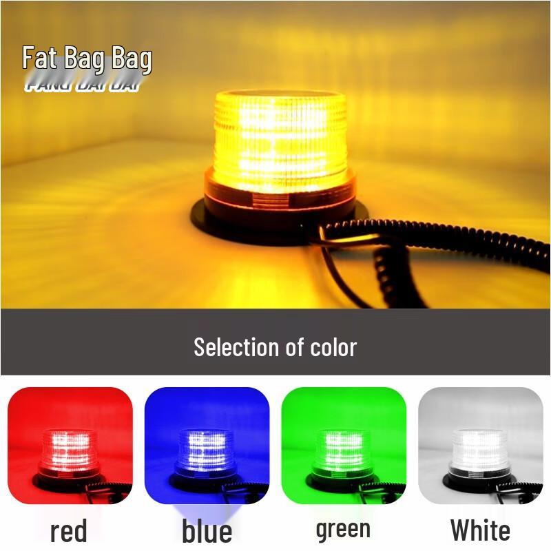 

24V Magnetic LED Warning Strobe Light