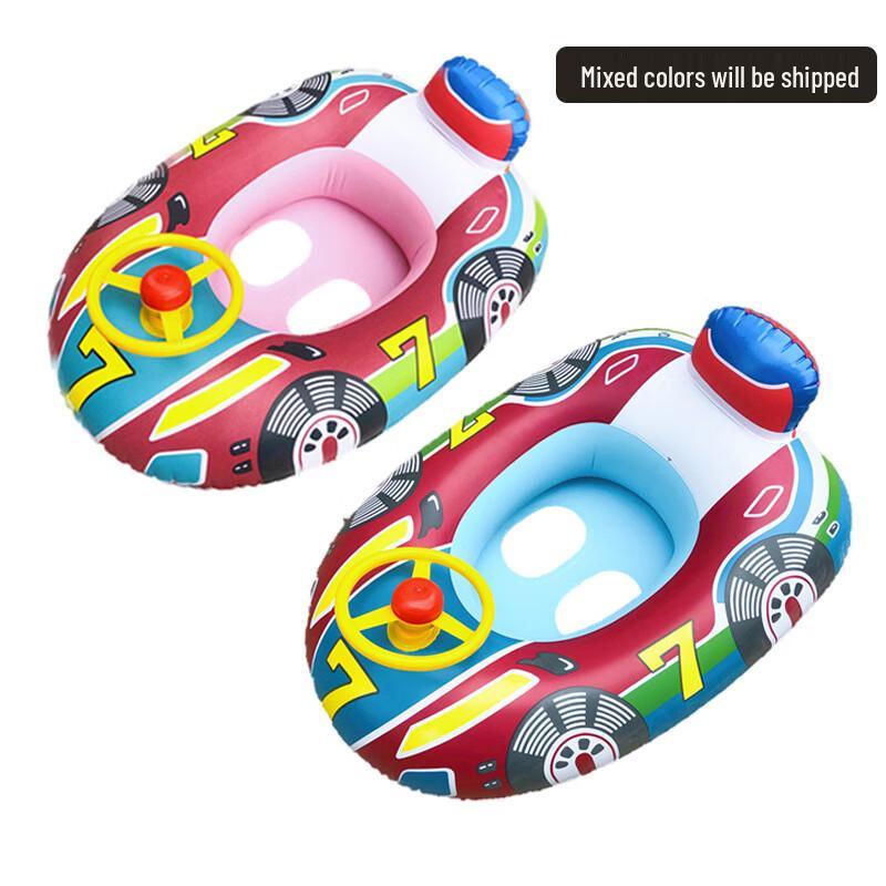 SBART Kids Car Boat Swim Ring with Canopy