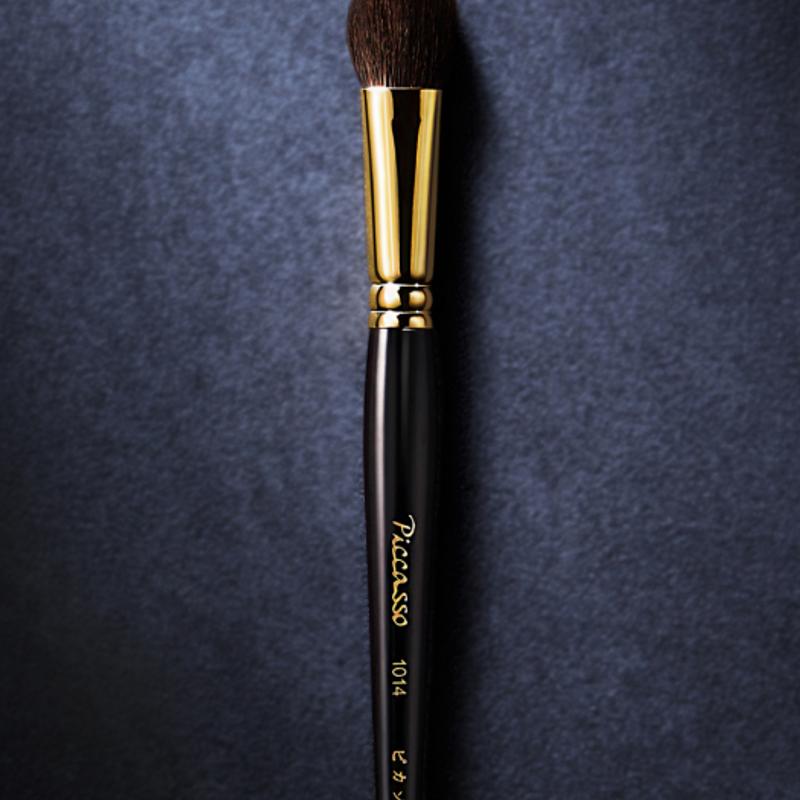 

[Picasso Signature] 1014 Highlighter