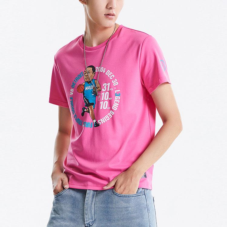 Li-Ning Wade Series Cartoon Print Round Neck T-Shirt Men Tops Blush-Pink AHSQ475-5