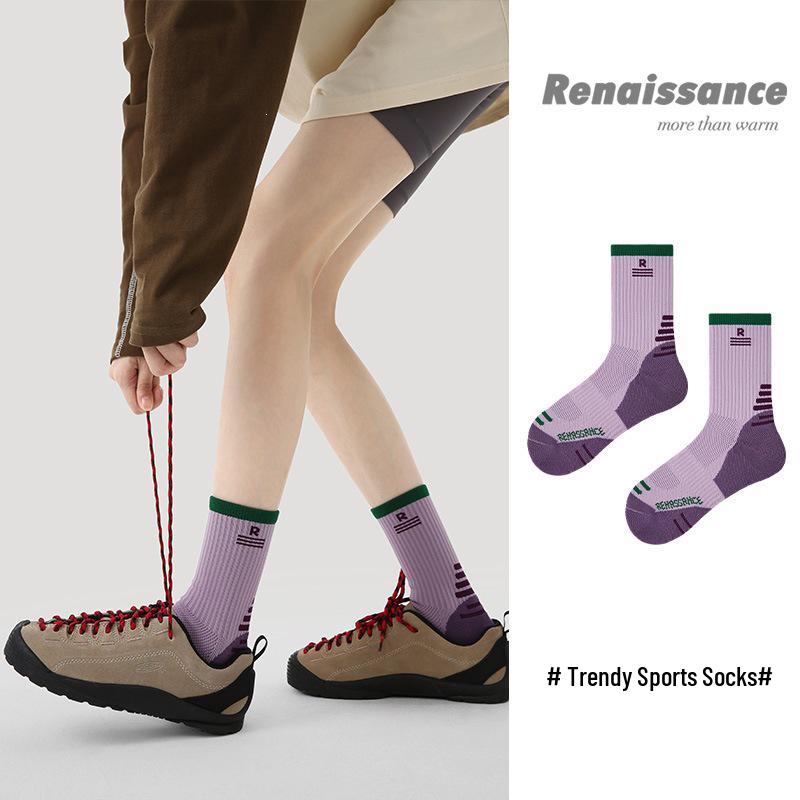 Renaissance Women's Anti-slip Purple Sports Socks - Sweat-absorbing & Breathable for Running, Jump Rope