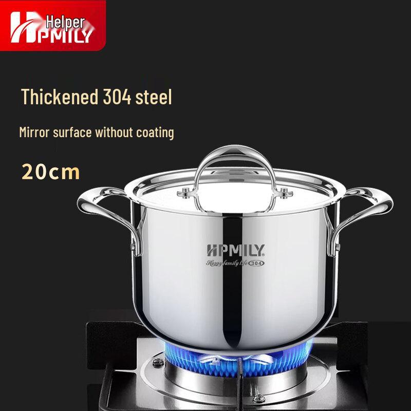 Zhujiale 304 Stainless Steel Multi-Cooker Soup Pot