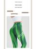 Nuls Aurora Seamless High Waist Yoga Pants - Slimming & Hip Lifting Fitness Wear