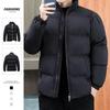 2025 Men's Winter Cotton Puffer Jacket, Stand-up Collar, Couple Style, Japanese Trend, Thick and Warm