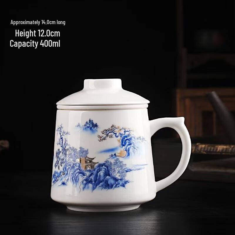 Shang Qi Mutton-fat Jade Ceramic Tea Mug
