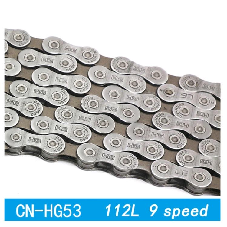 9 Speed Mountain Bicycles Chain, Mountain Bike Road Hybrids Cycle Chain 112 Link Quick Releases Link Bike Speed Chain