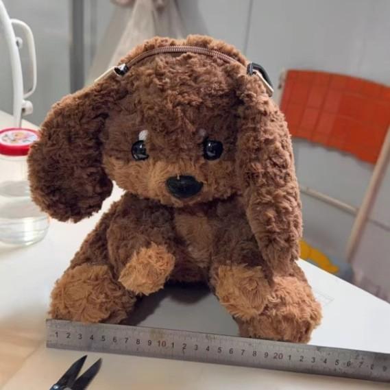 Cartoon-Hund Plüschrucksack für Mädchen mit großem Fassungsvermögen und Schultergurt