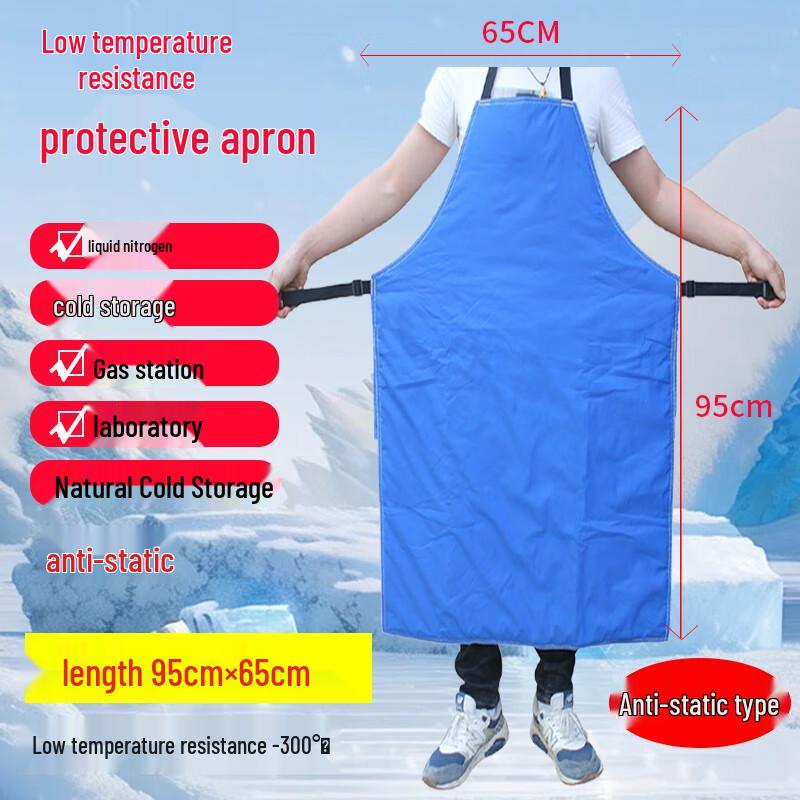 Hanyou Antifreeze Low-Temperature Protective Gloves