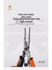 Samba Multifunctional Fishing Pliers: Split Ring Opener, Long Nose Hook Remover, Fish Gripper