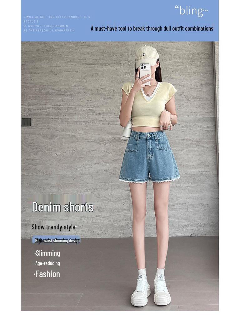 Blaue Jeans-Shorts mit hoher Taille und weitem Bein mit Spitze - Damen Übergröße Sommer Lässig