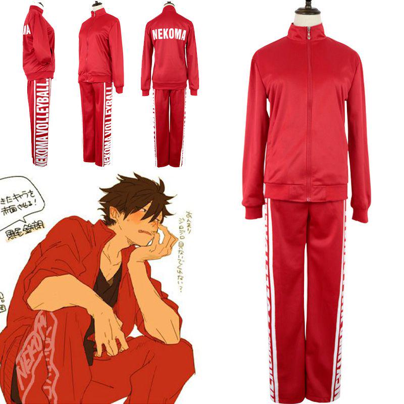 Stilvolles Haikyuu Nekoma Cosplay Kostüm Unisex Trainingsanzug für Anime-Fans
