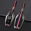 Zinc Alloy Car Key Case for BMW G30 G12 G11 G32 G31 5 7 Series I8 I12 I15 G01 X3 X4 G02 G05 X5 G07 X7 Accessories LED Display