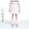 MiniPeace Mädchen kurzer Puffrock