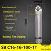45° Internal/External Disposable Chamfering Tool: B45 Inner Hole SC12/SPMW090304