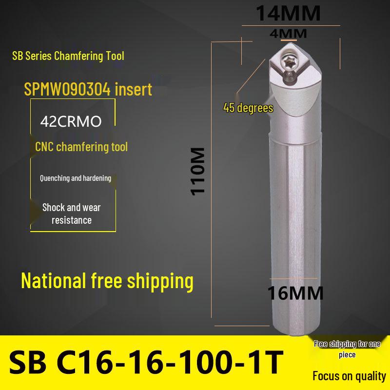 45° Internal/External Disposable Chamfering Tool: B45 Inner Hole SC12/SPMW090304