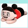 Nezha Cute Cartoon Plush Toy With Pp Cotton Filling For Home Or Bedtime