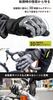 GORIX Cycling Gloves for Road Smartphone Touch Fleece Winter Shock 3D Protective Rubber Cushion Winter, Bikes, Compatible, Screen, Bicycle, Warm,
